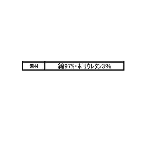 9/18、6/30 Instalive　INDIMARK　2026AW　カーブラインサロペット　WJ255