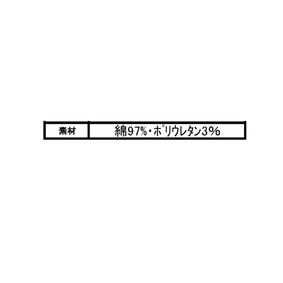 6a3cb37e3e0c06093bccaf81