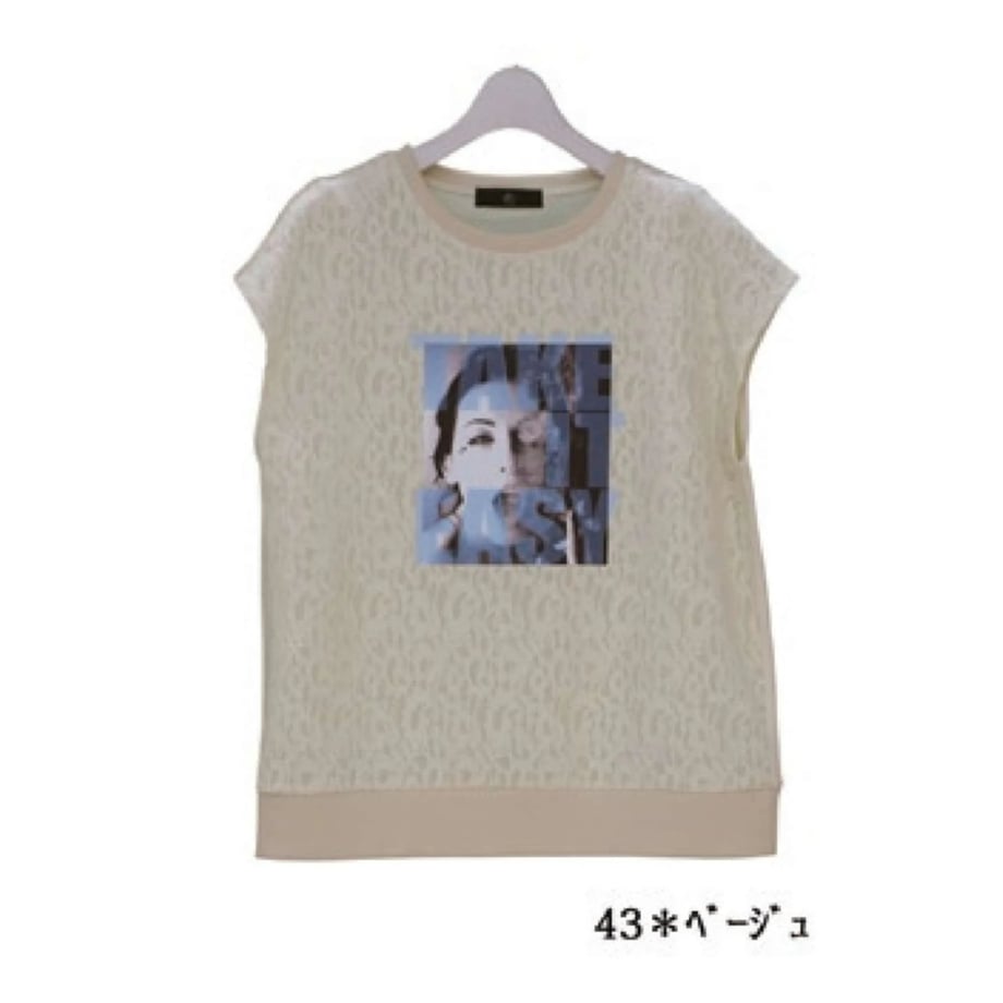 696d941284ab9a85922cb242