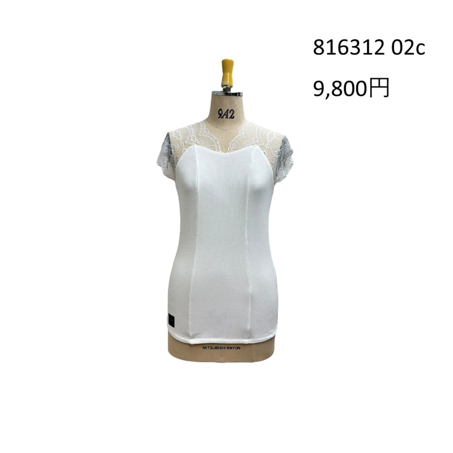 69117c5465f6655891f18aff