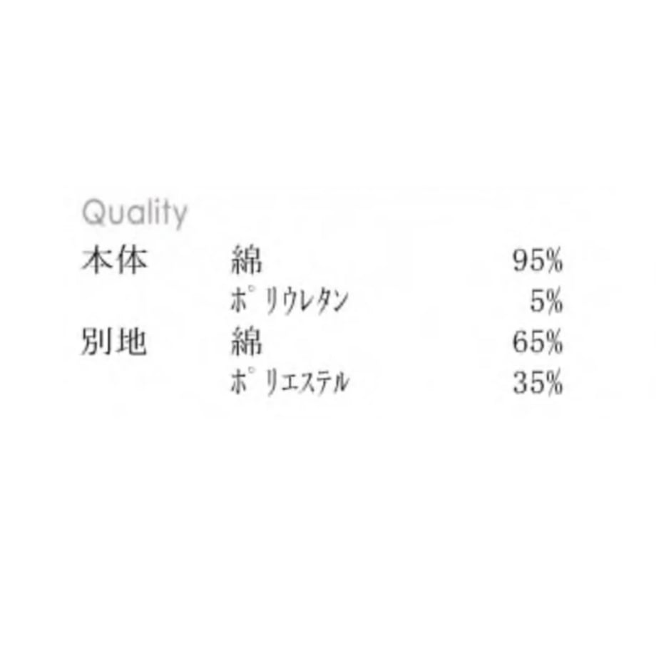 679091cca89fa50506b68f1a