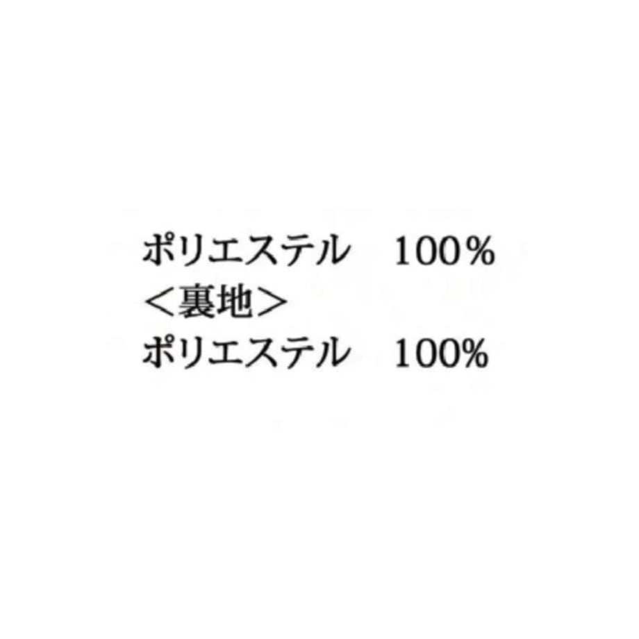 684a2cd0ff39a114f74917fa