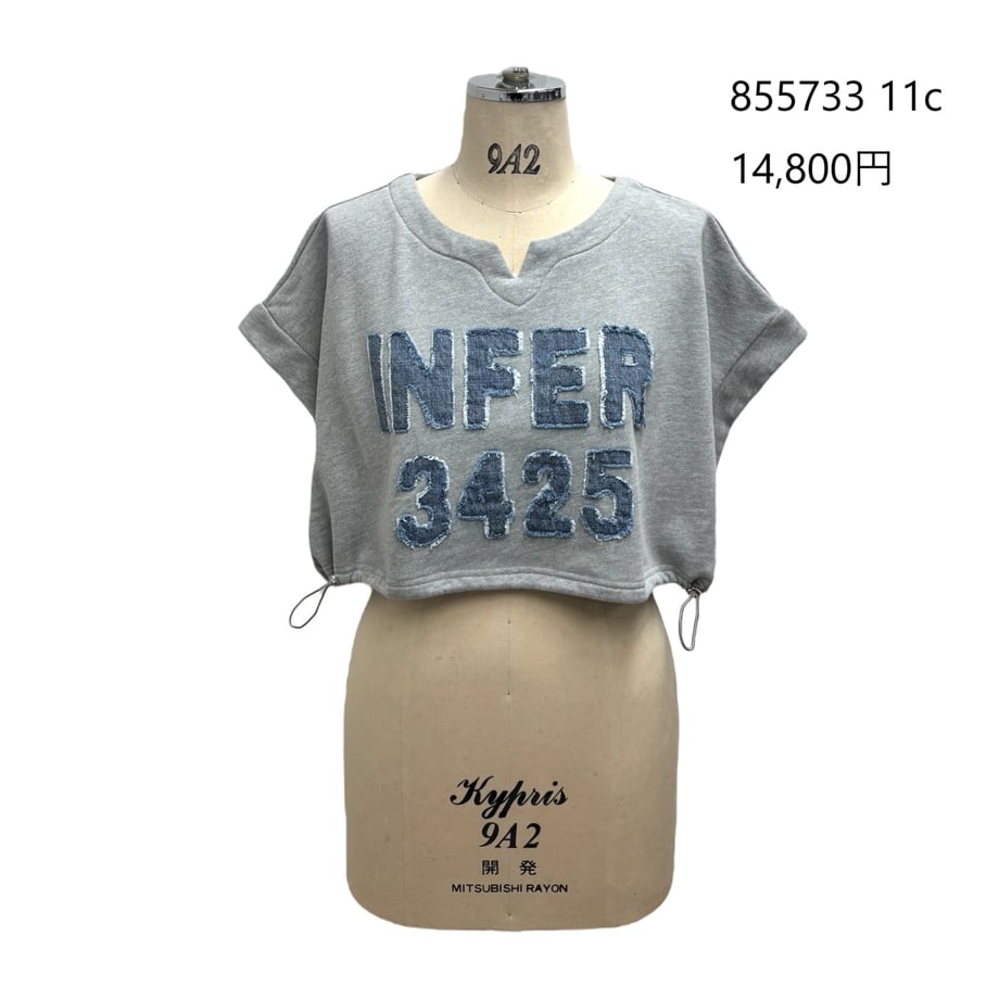682175ffd1f9236a5771f47f