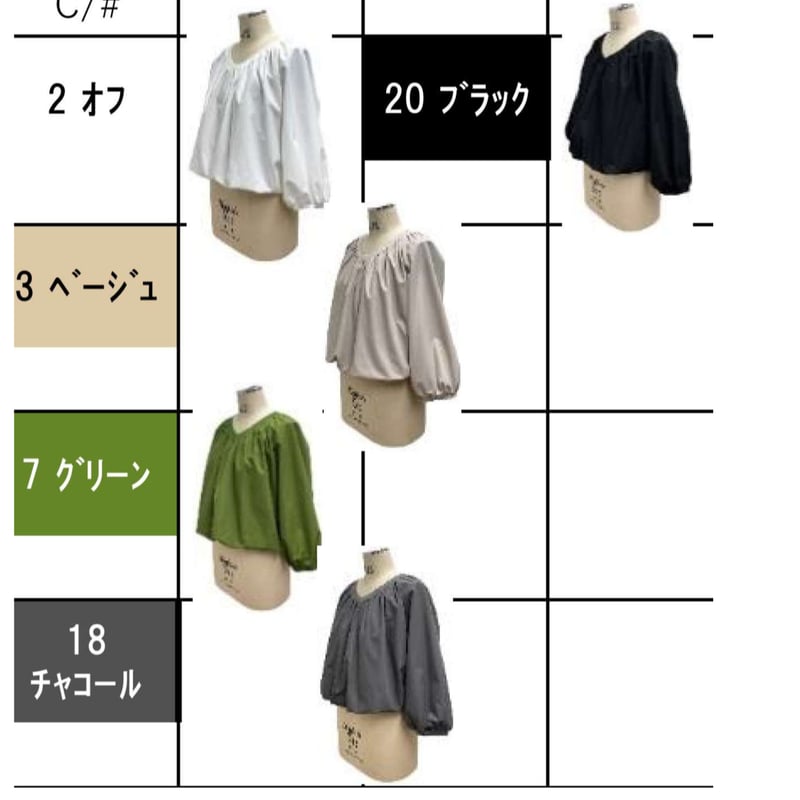 K.S様専用ページ