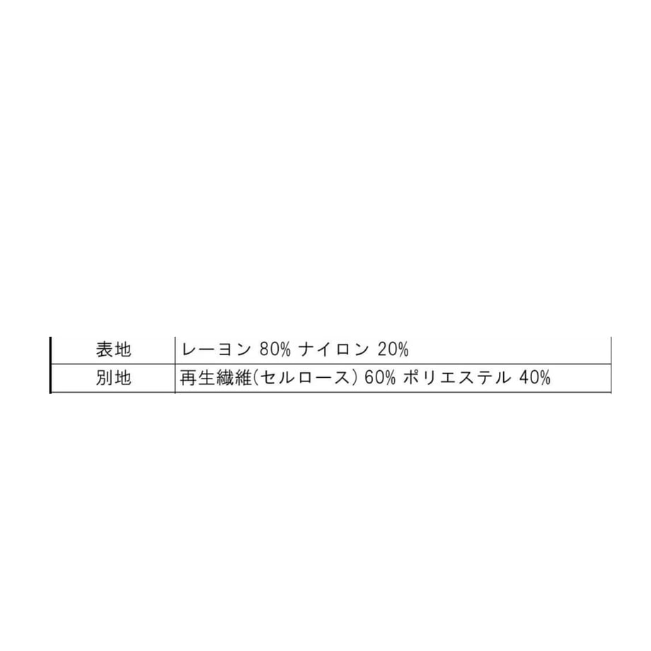 67f75ac69ecd34a6bf1e11a1