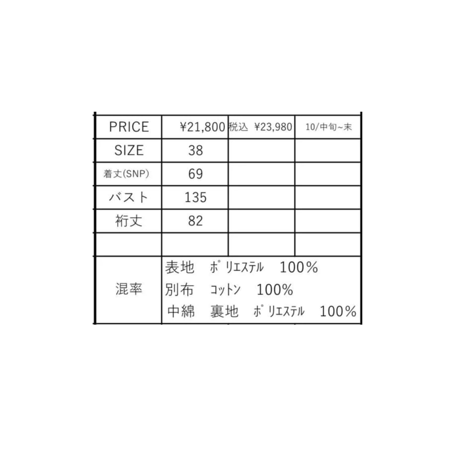 6a0160ef39cb4e0797edacac