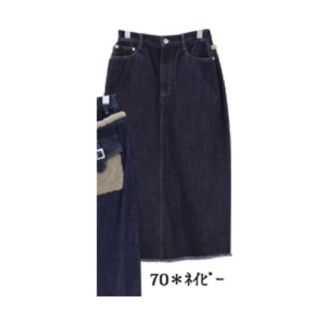 5/12 Instalive　Mia 2026Autumn　ボア使いDENIM スカート　1647023