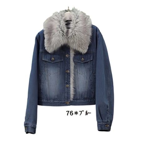 5/19 Instalive　Mia 2026Winter 襟ファーデニムジャケット　1657521