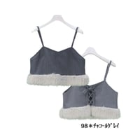 5/12 Instalive　Mia 2026Autumn　裾ファー使いベスト　1644027