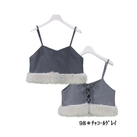 5/12 Instalive　Mia 2026Autumn　裾ファー使いベスト　1644027