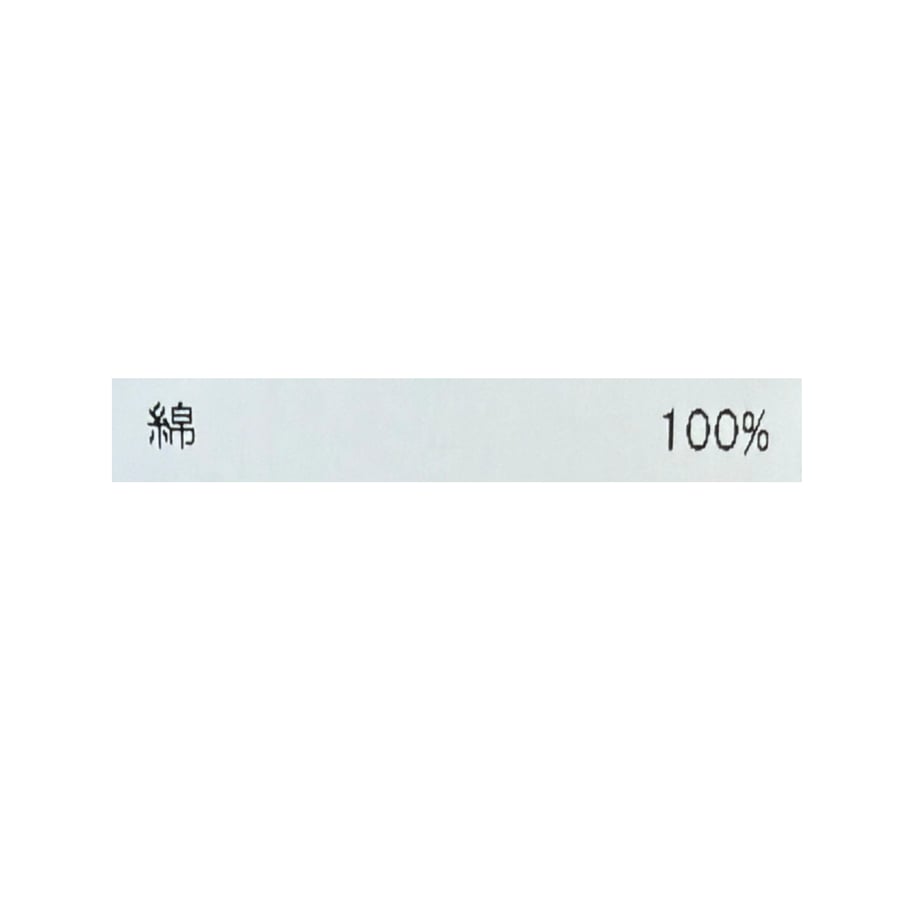69fc13991d2b9a07ef9725e6