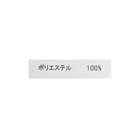 MARECHAL TERRE　サイドラインワイドパンツ　78196601009