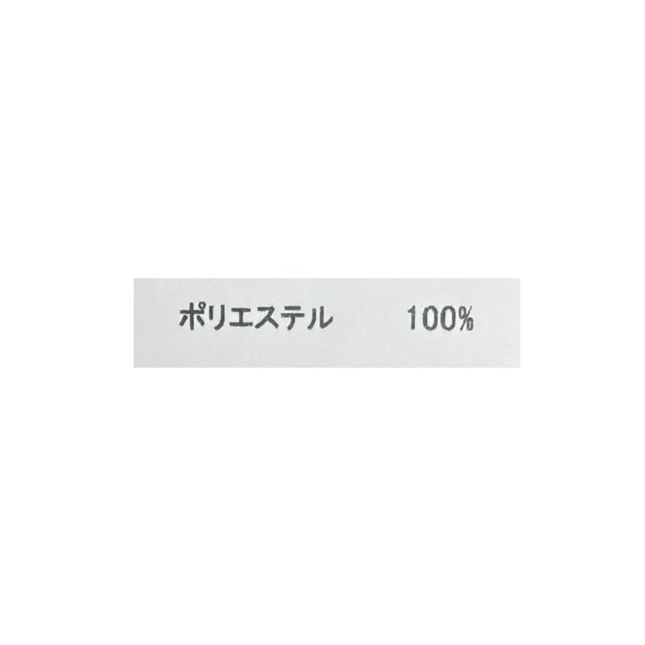 6a40c7c4b29453733be17e05