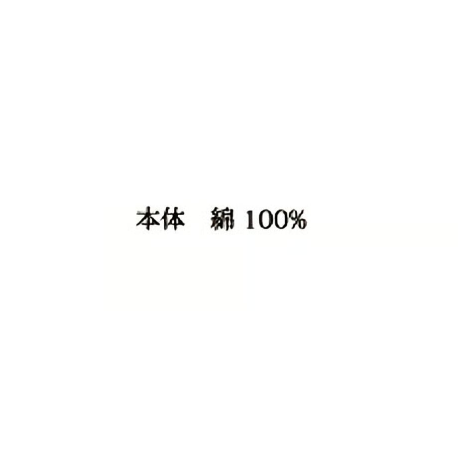 6a0c11cbdda673d552e51daf