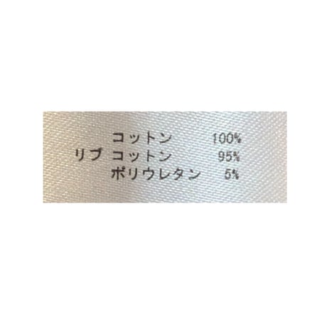 4/19 Instalive  2026ss  ビーズ付プリントＴシャツ　90192604003