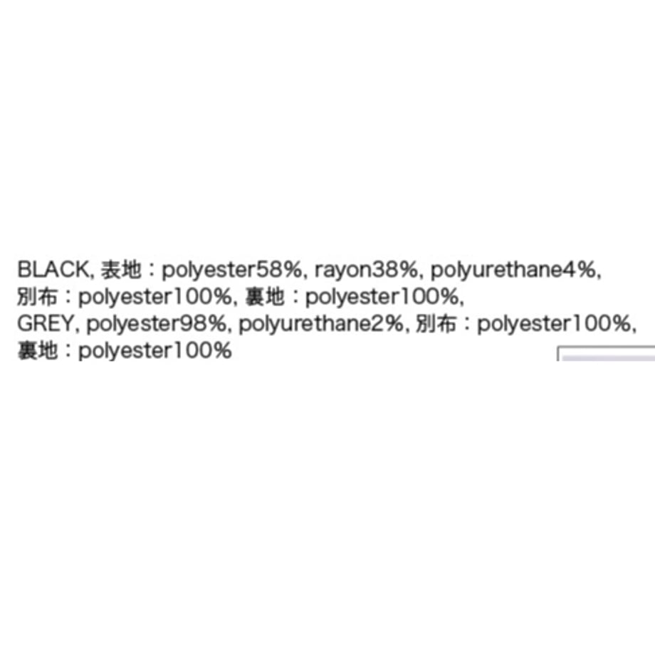 6a38c654f55a300d85e61a42