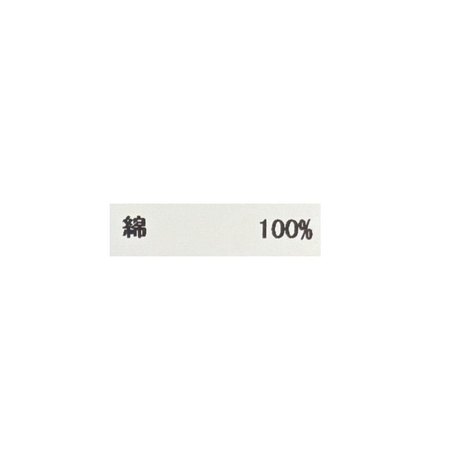 6a339e782bd35e2c6d82b5c9