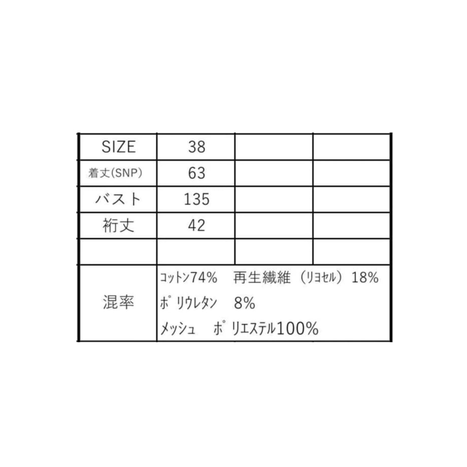 69688e55df85670eabee112f