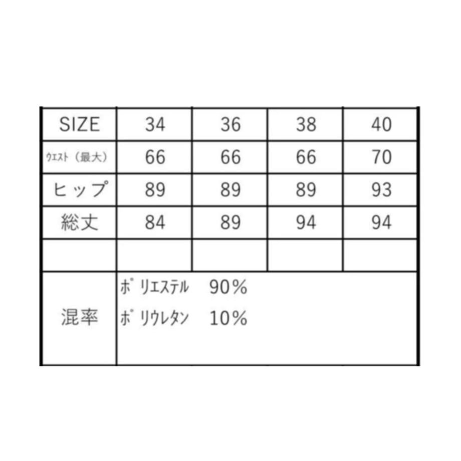 6a0183d3a51c74aac4055c75