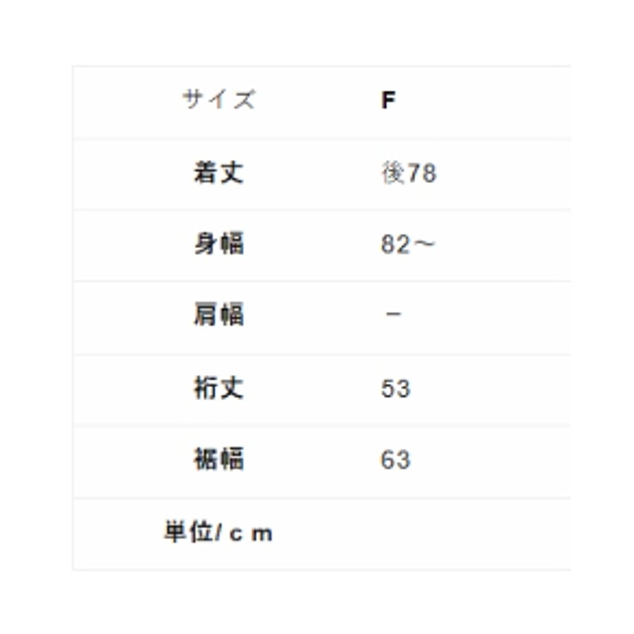 69d5b9f50f4efd3a38cebfad