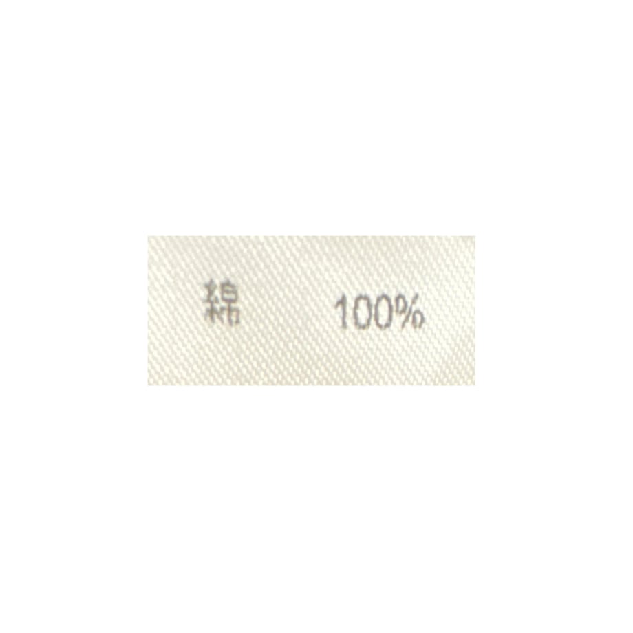 69f7f0a57b0f7224811b0998