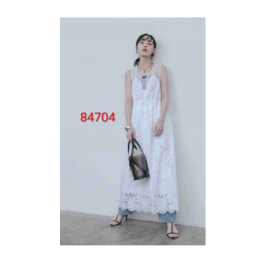 697073ec3abc0011d95b0e1b