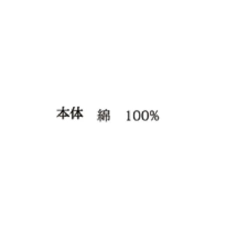 5/12 Instalive　Mia 2026Autumn　ベロアデニムジャケット　1641071