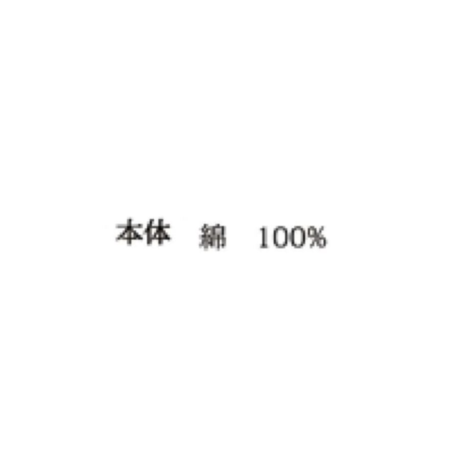 69f57ae6d34c9c4f6e743480