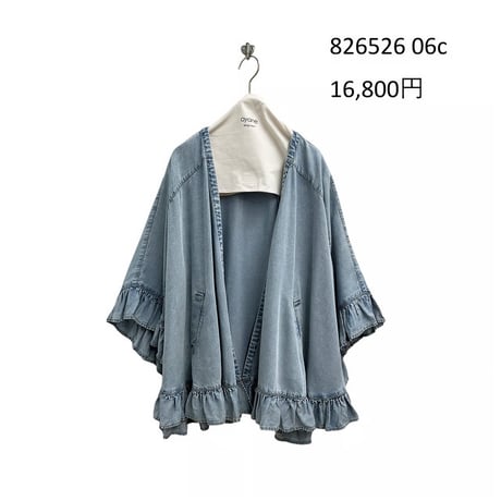 CATEGORY ご予約 | Z i Z e growth