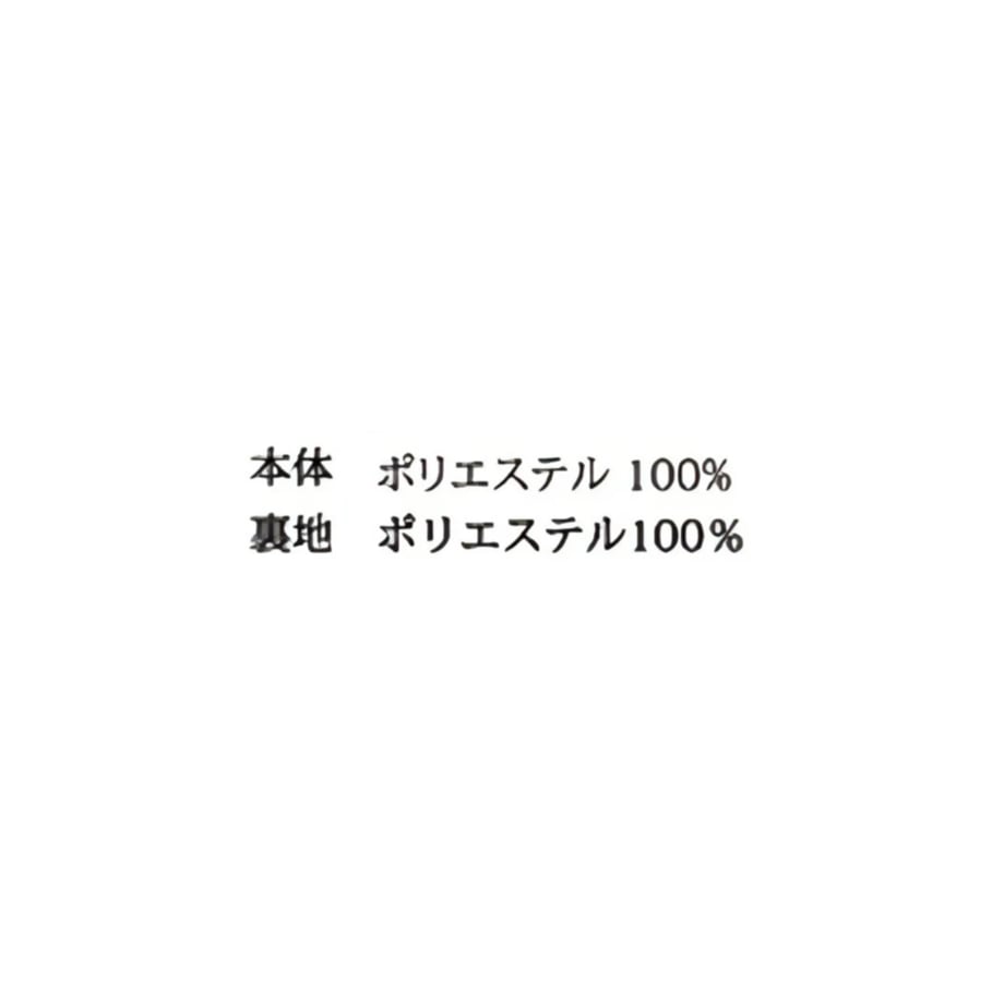 6a0bcea2f00a1f26d99d9686