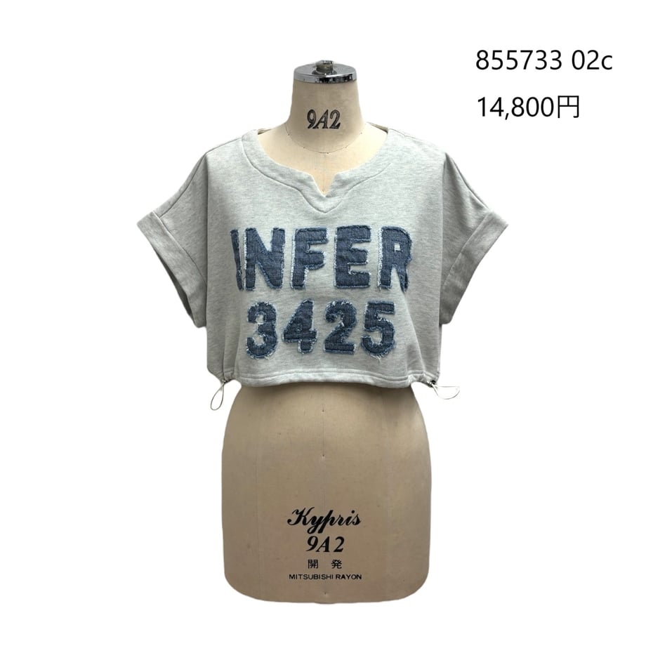 682175ffd1f9236a5771f47f