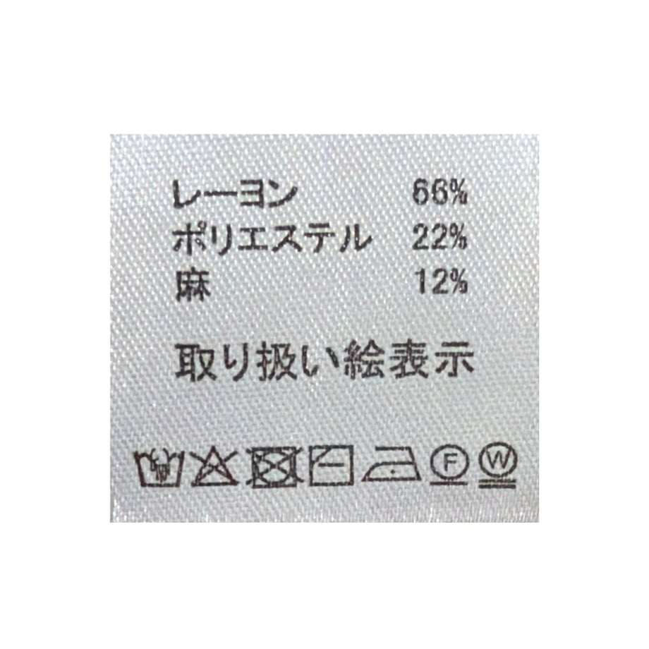 69b64ff8c823271c5dc85a91