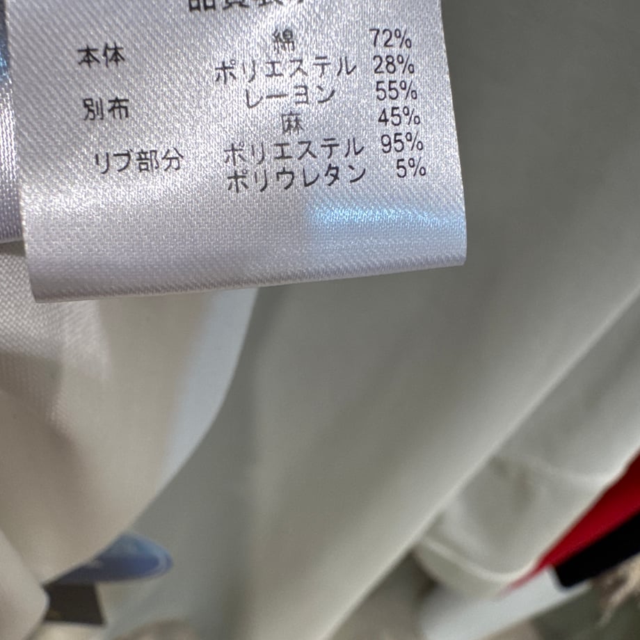 69aaaade32510f4ea07cdce0