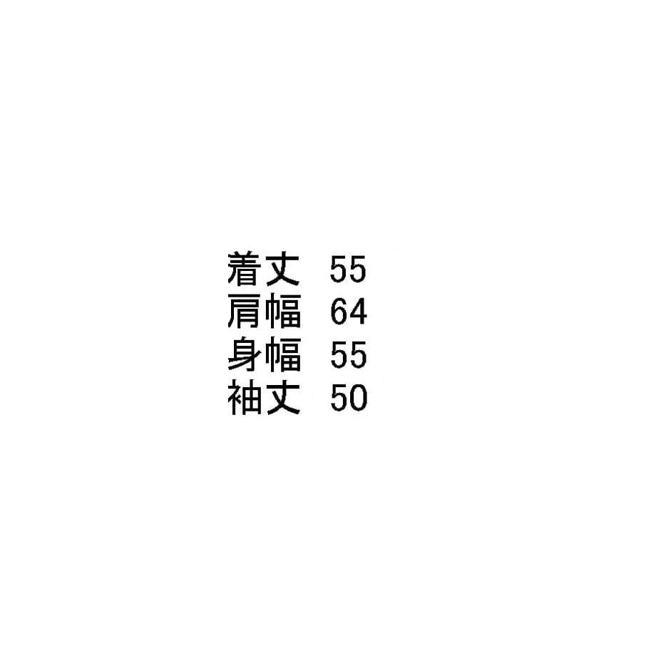 68073a00e8093e1287984143