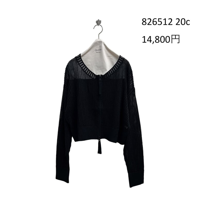 2026 CNBLUE LIVEワルツ ソウル '3LOGY ニットグローブ② Instalive ayane 2026 summer コード刺繍ショート丈ニットブルゾン 8