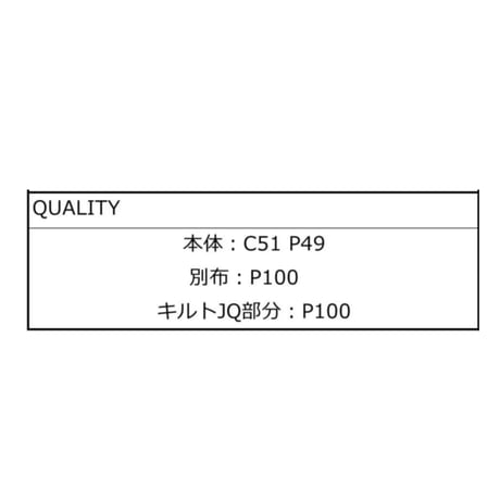 5/25　Instalive　Eimee Law 2026 PreAutumn　ビーズスパン刺繍レイヤードJK　84852