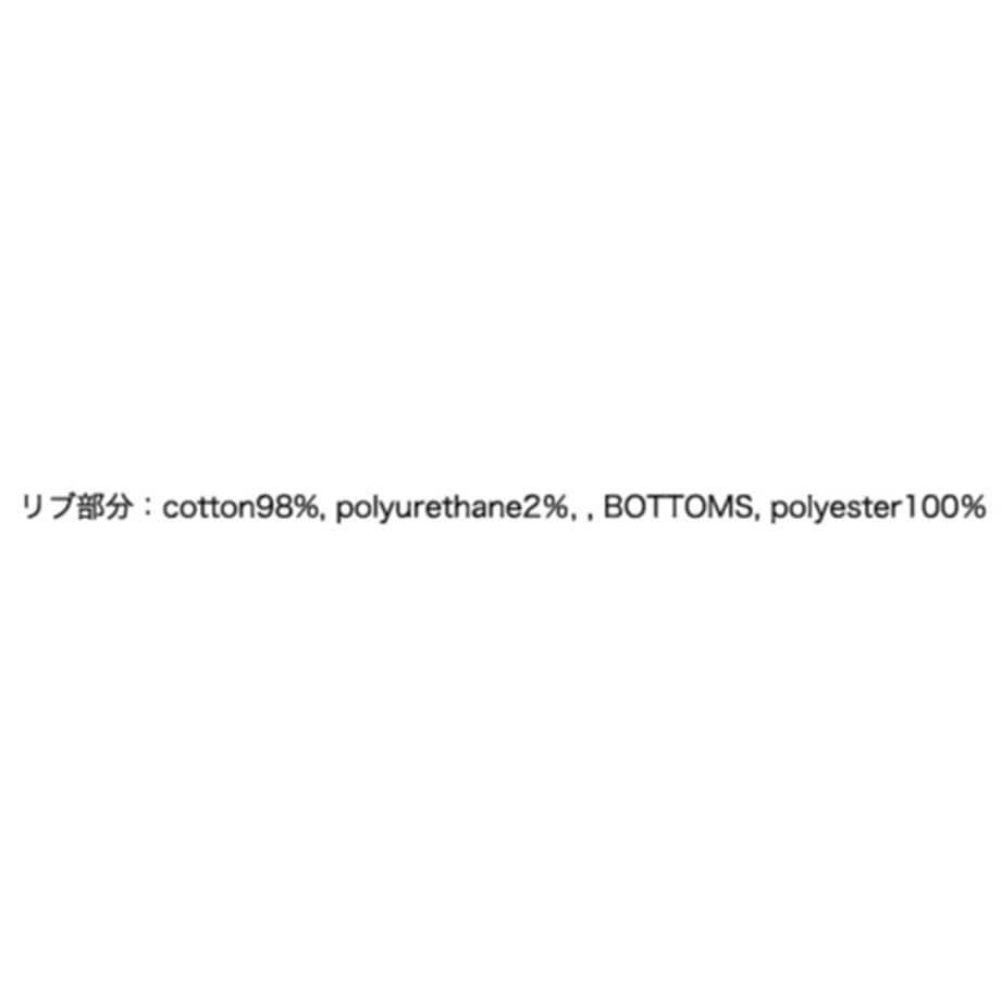 69b10a56e217855321772e67