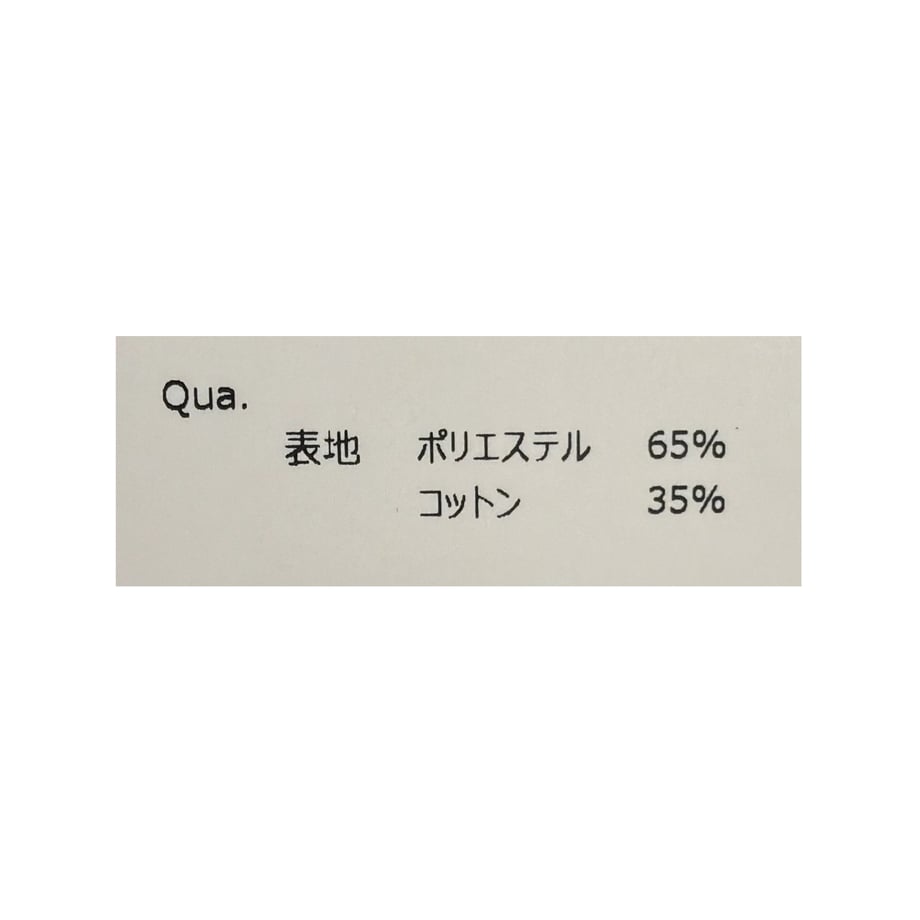 69bfbec4ccd49a485da0dff4