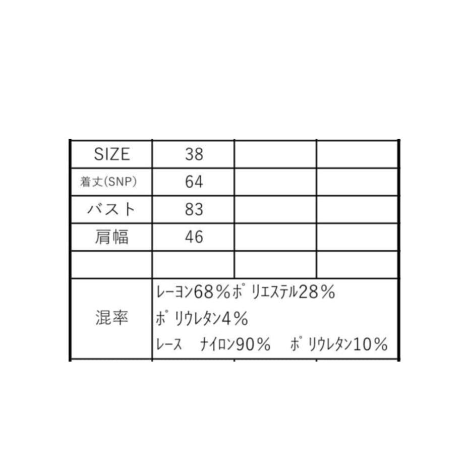 686739aaf90f20403cff510e
