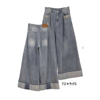 7/31 Instalive  ビジューワイドパンツ　2025Winter Mia 1557543