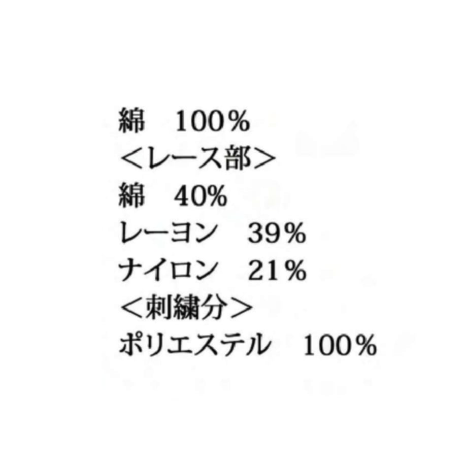 684a3c64fe9350079c62db23