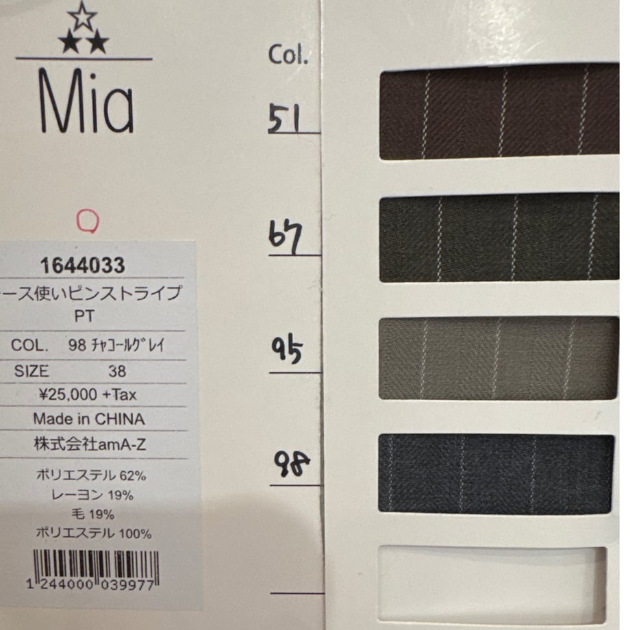 69f580acfdfc8d2854c4e219