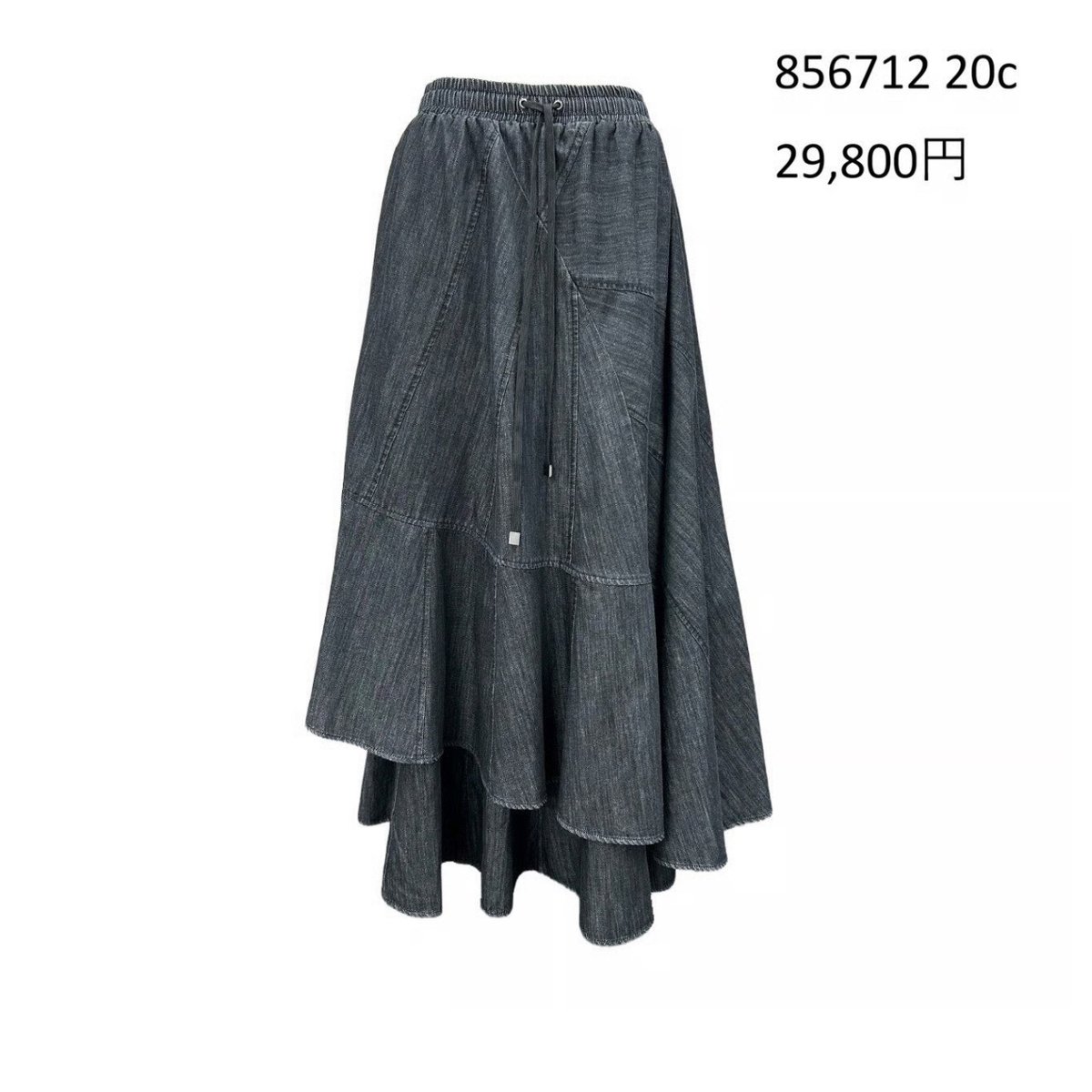 限定】5/18 Instalive ayane 2026AW ダンガリー変形切り替えスカート