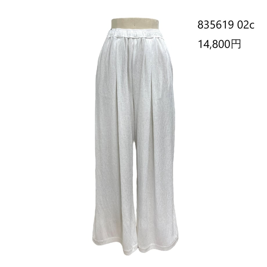 67cfe8d90f4efd004753fc43