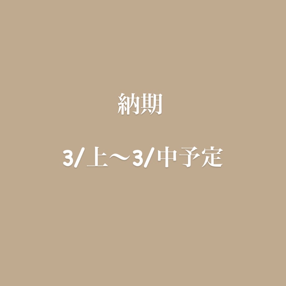 68d37c42a67f0335f6f6c200