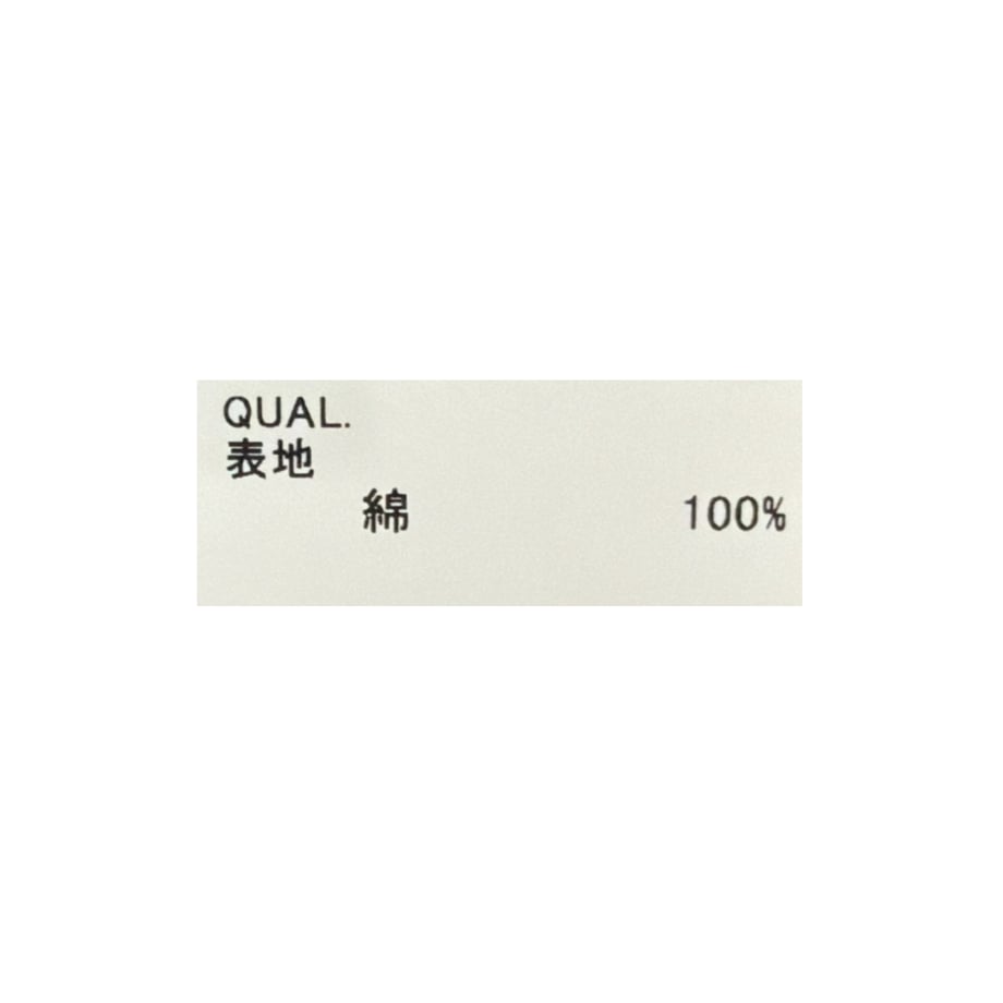 6a1c0816324c3696ee5a0c6c