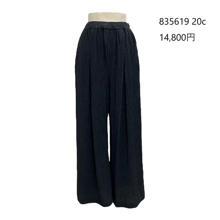 67cfe8d90f4efd004753fc43