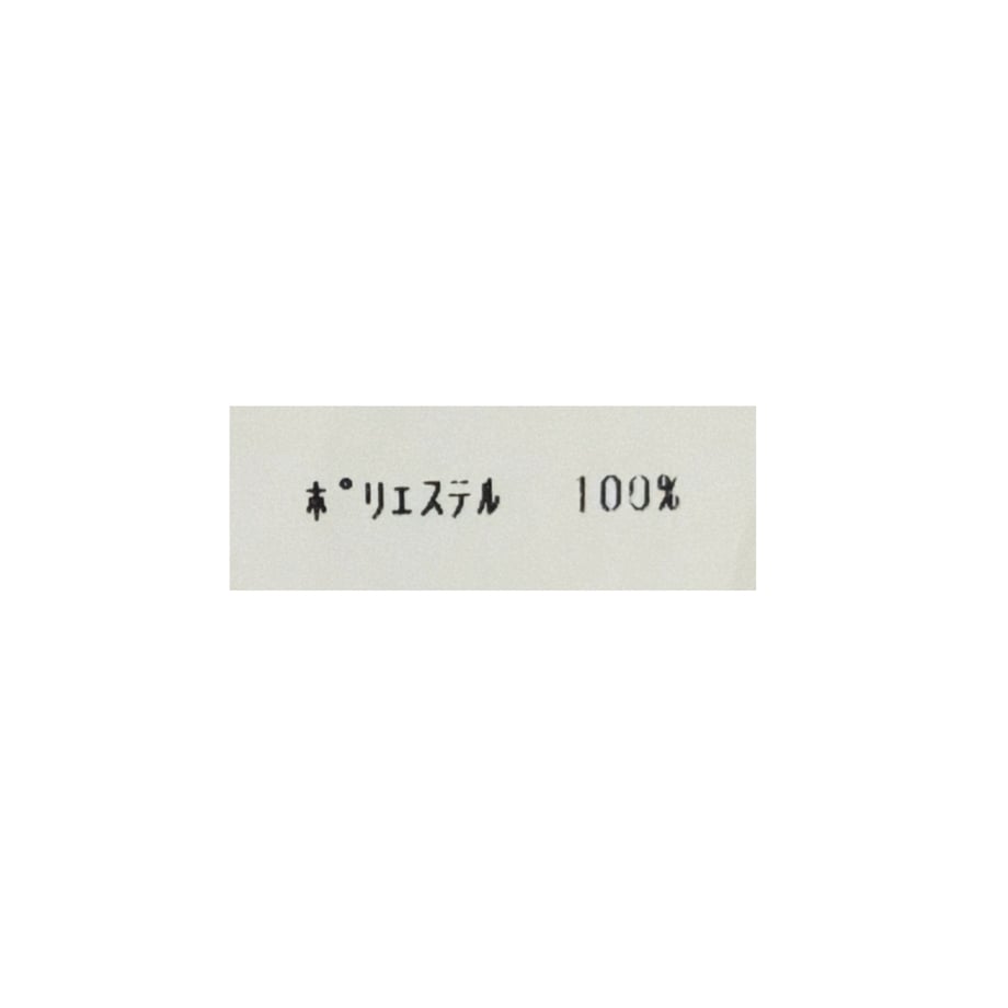 6a1bf754e02e43bda0431d24