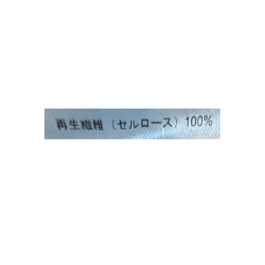 69b65491ebcaafd46fc3674f