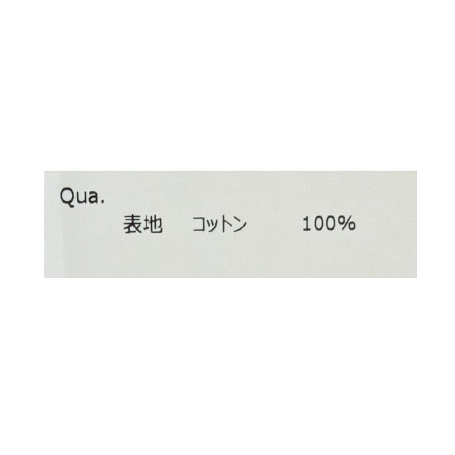 6a0041c94f4ab652973c27e7